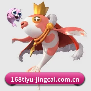168体育官方平台 APP